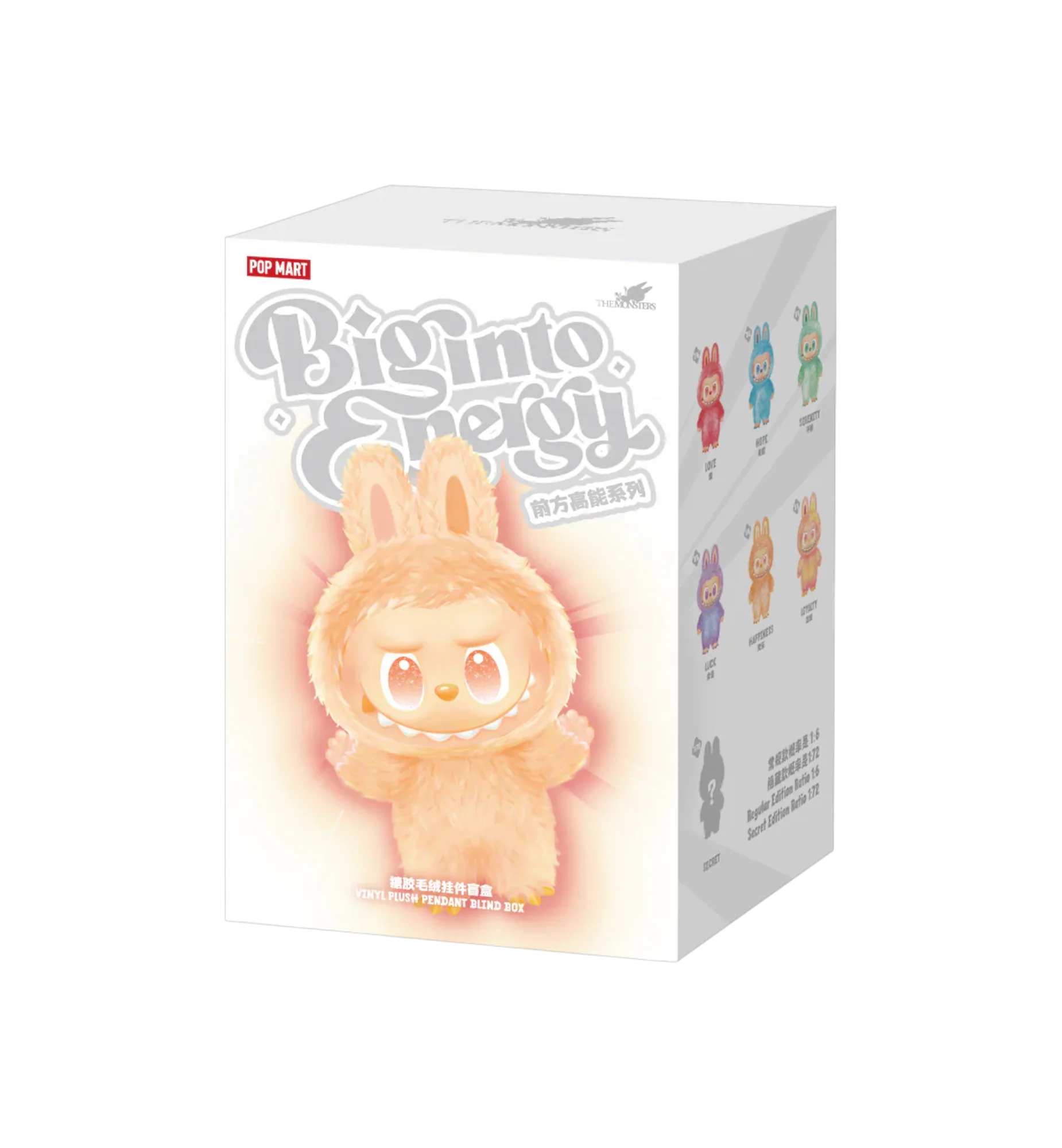 POPMART LABUBU Big into Energy 3箱セット Popmart The Monster Big POPMART LABUBU Big into Energy 3箱セット Popmart The Monster Big