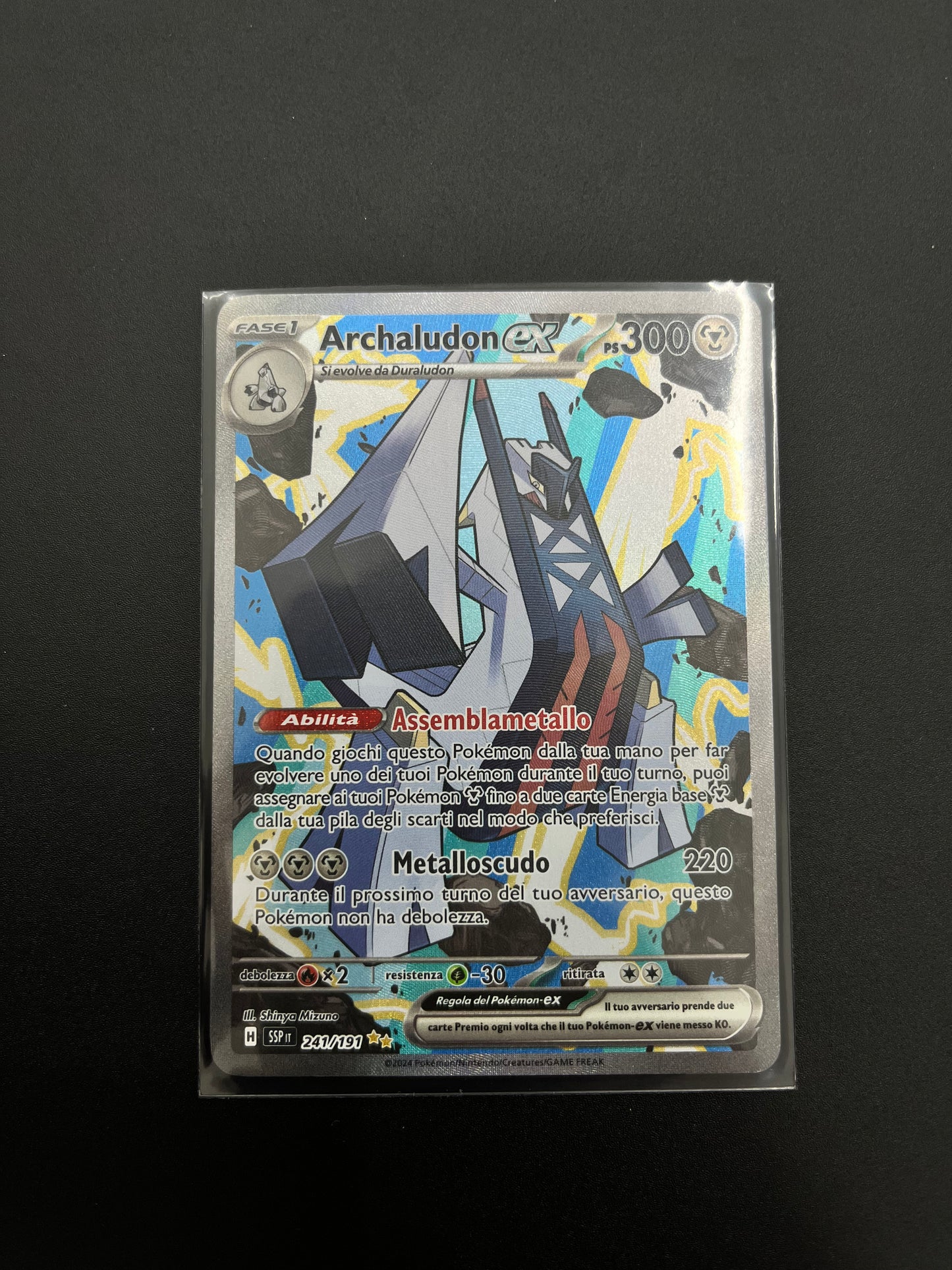 Pokemon Archaludon ex SSP 241/191 IT Mint