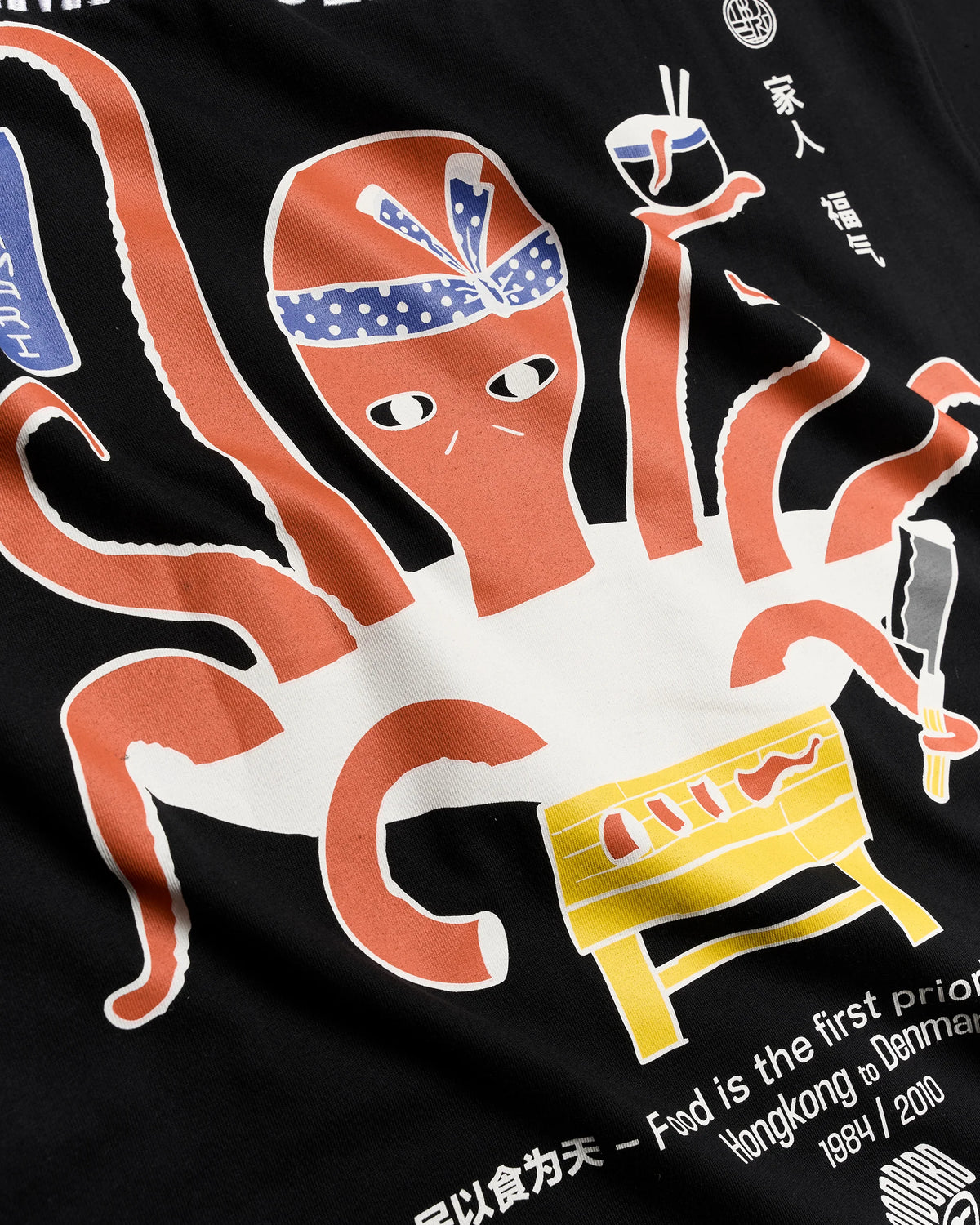 WoodBird WBBaine Octo Tee Vista Frontale - Raf Sneakers Trieste