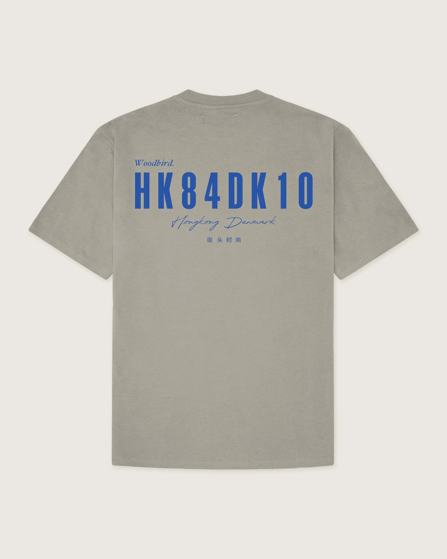 WBBaine 8410 Tee