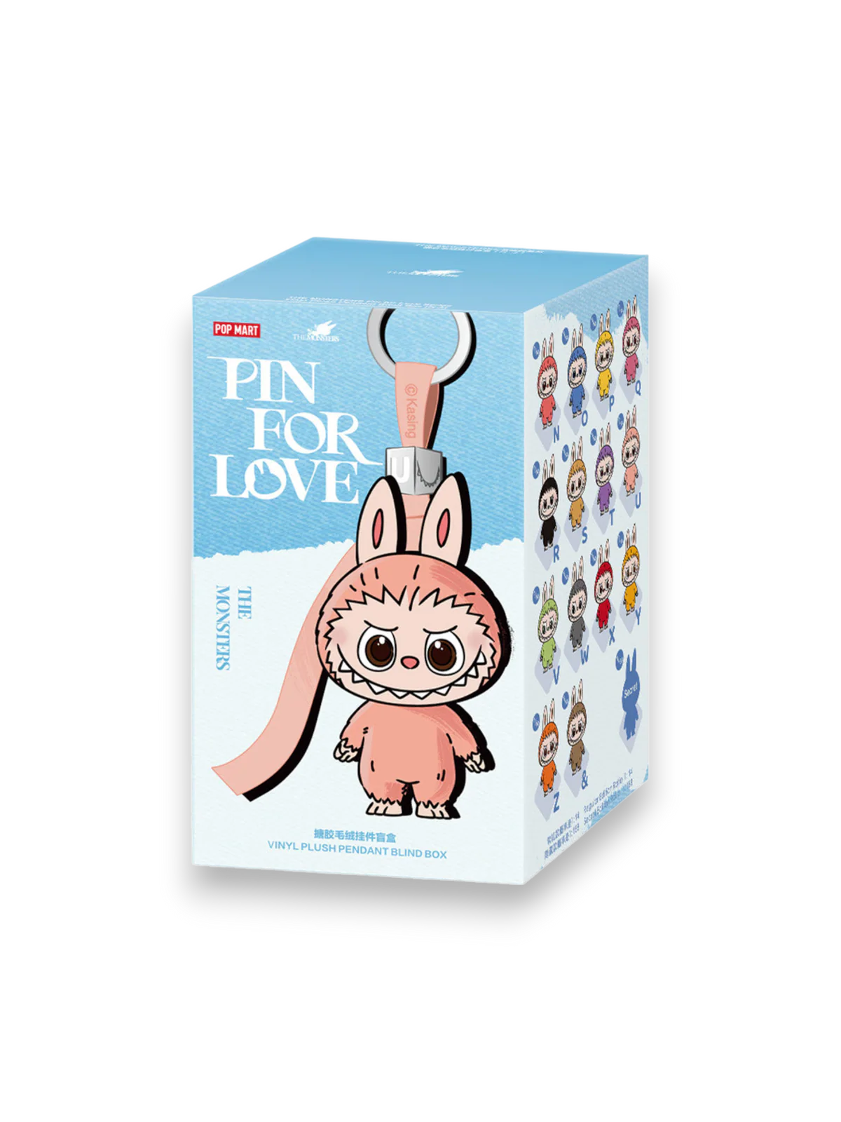 Pop Mart Labubu The Monsters – Pin for Love Series (Vinyl Plush Pendant N-Z)