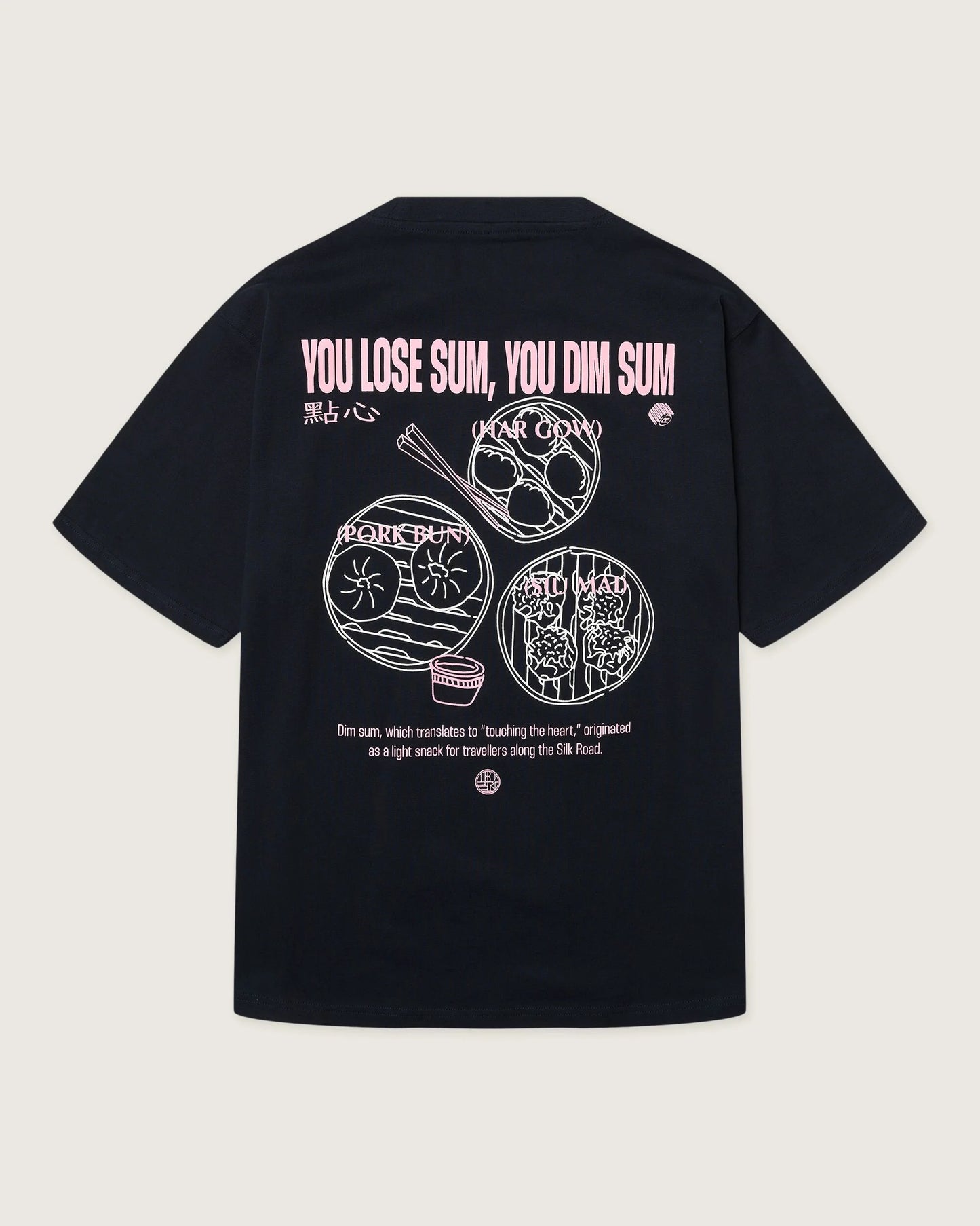 WBBaine Dim Sum Tee