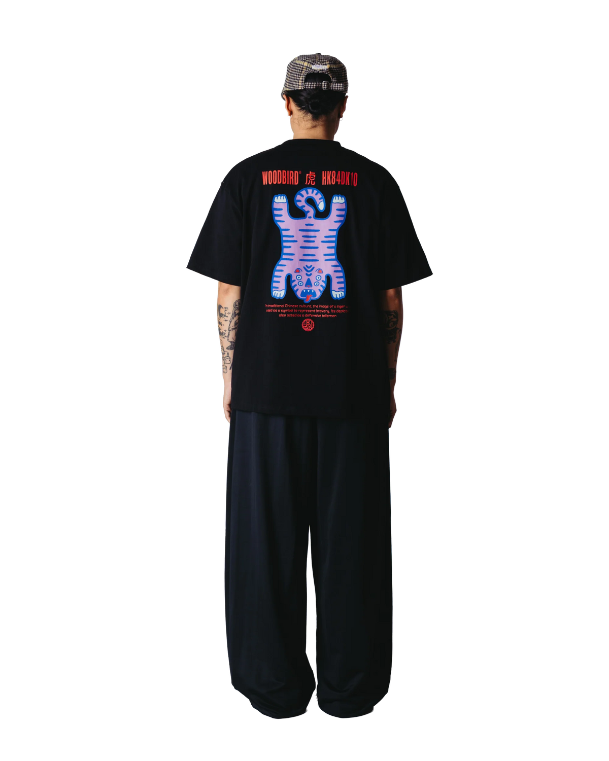 WBBaine Tiger Tee Black