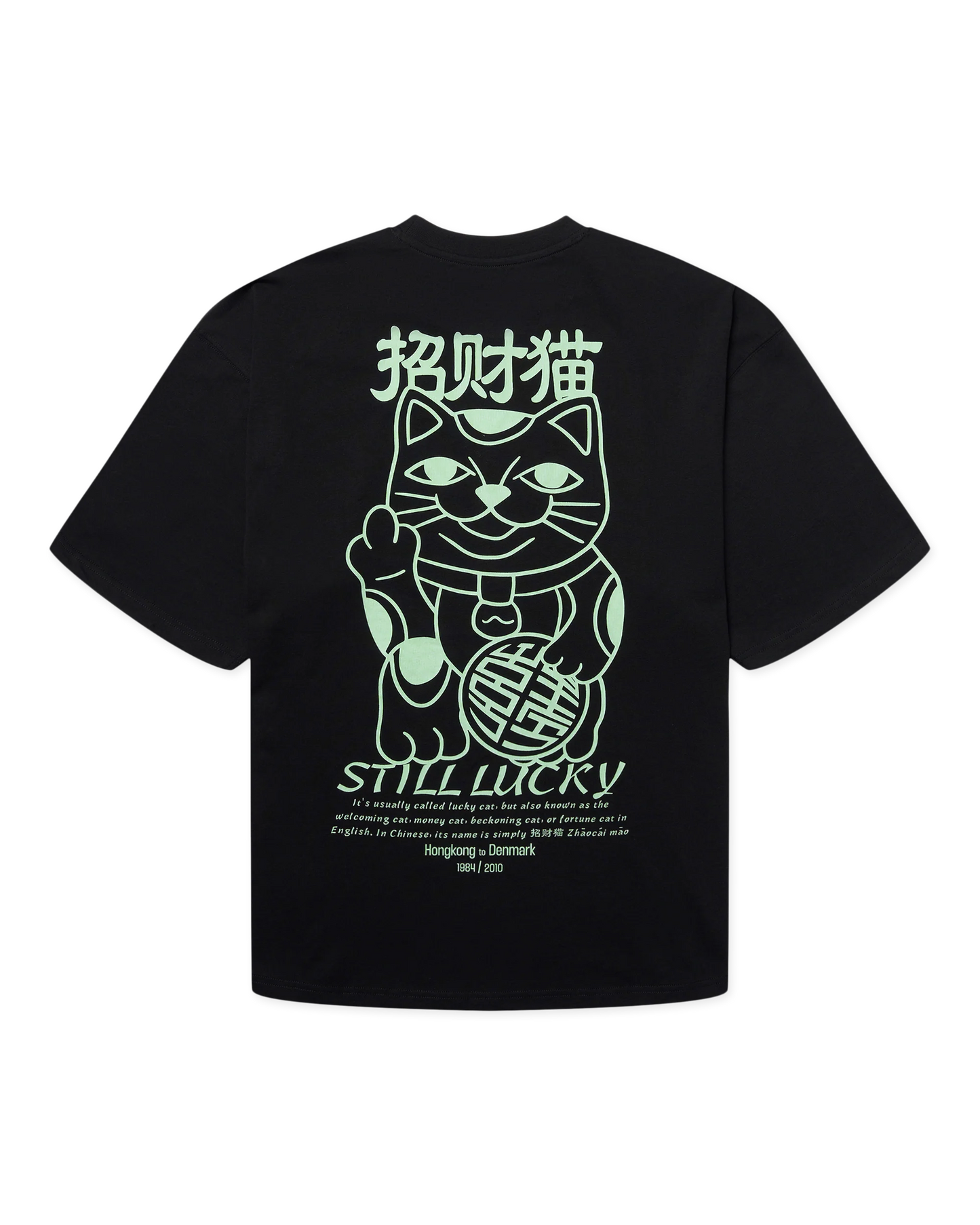 WBBeam Lucky Tee