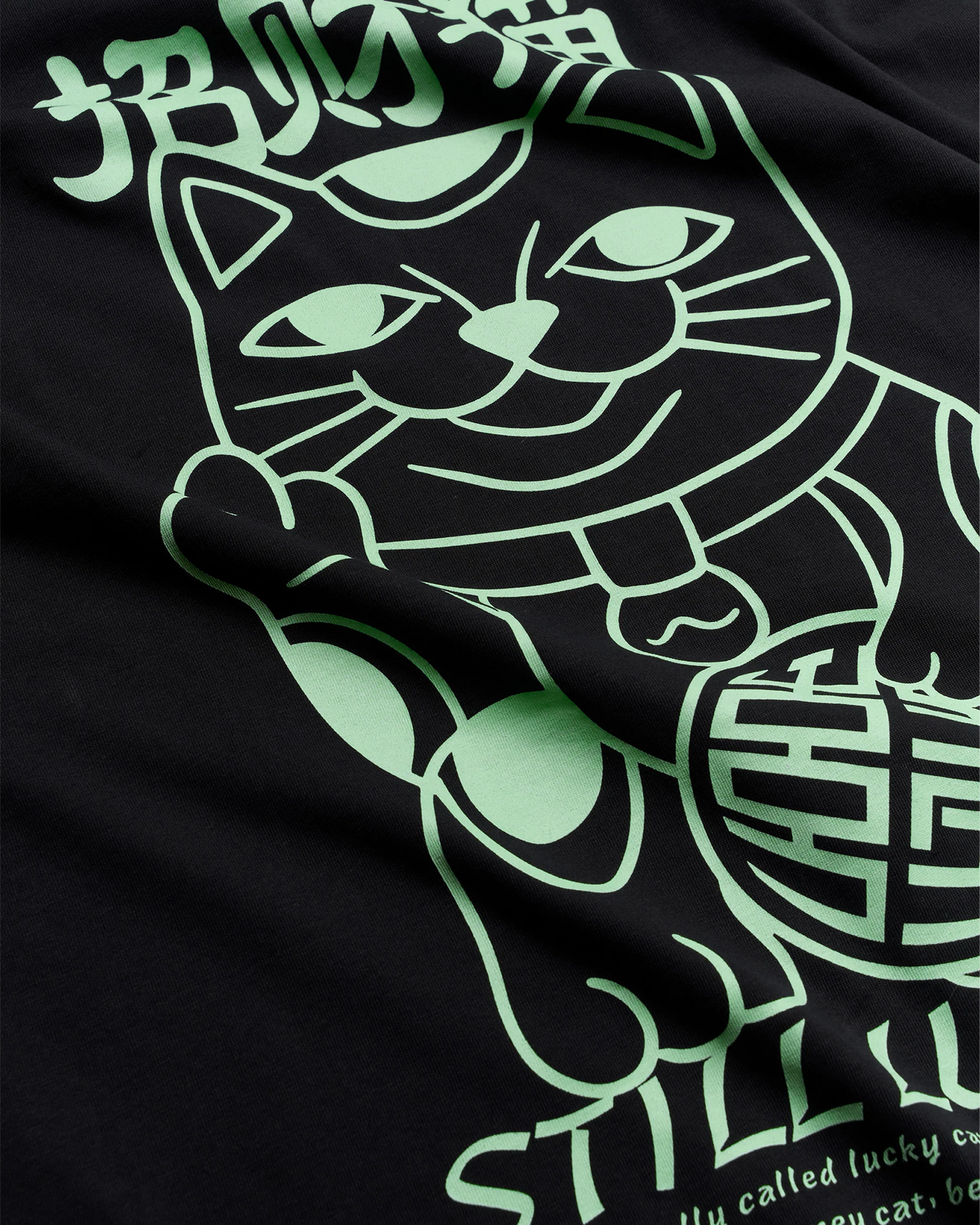 WBBeam Lucky Tee