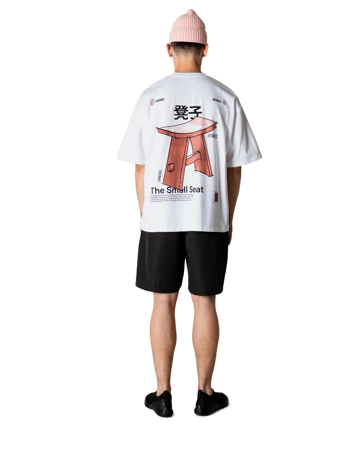 WBBeam Seat Tee