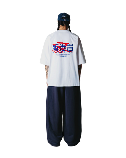 WBBlake HK Home Tee White