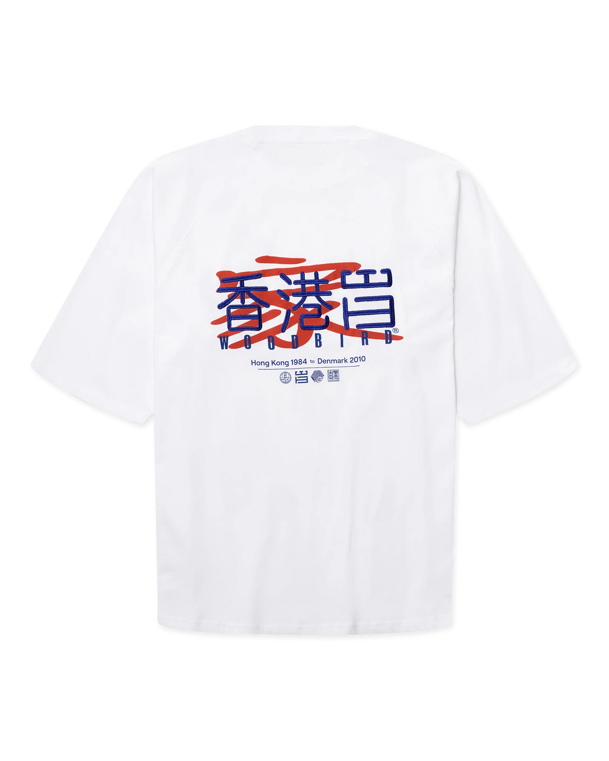 WBBlake HK Home Tee White WoodBird - Raf Sneakers Trieste