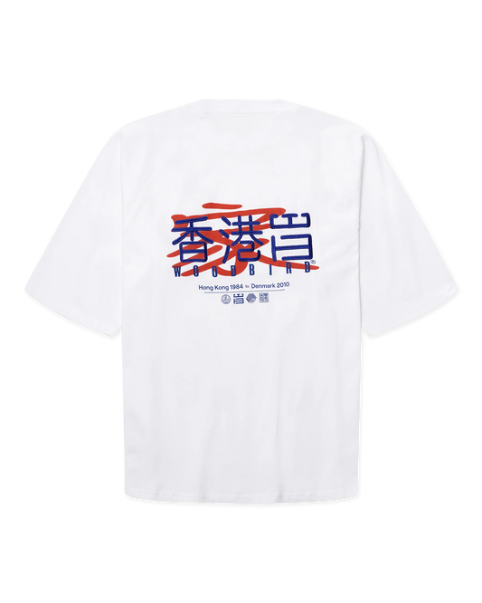WBBlake HK Home Tee White WoodBird - Raf Sneakers Trieste