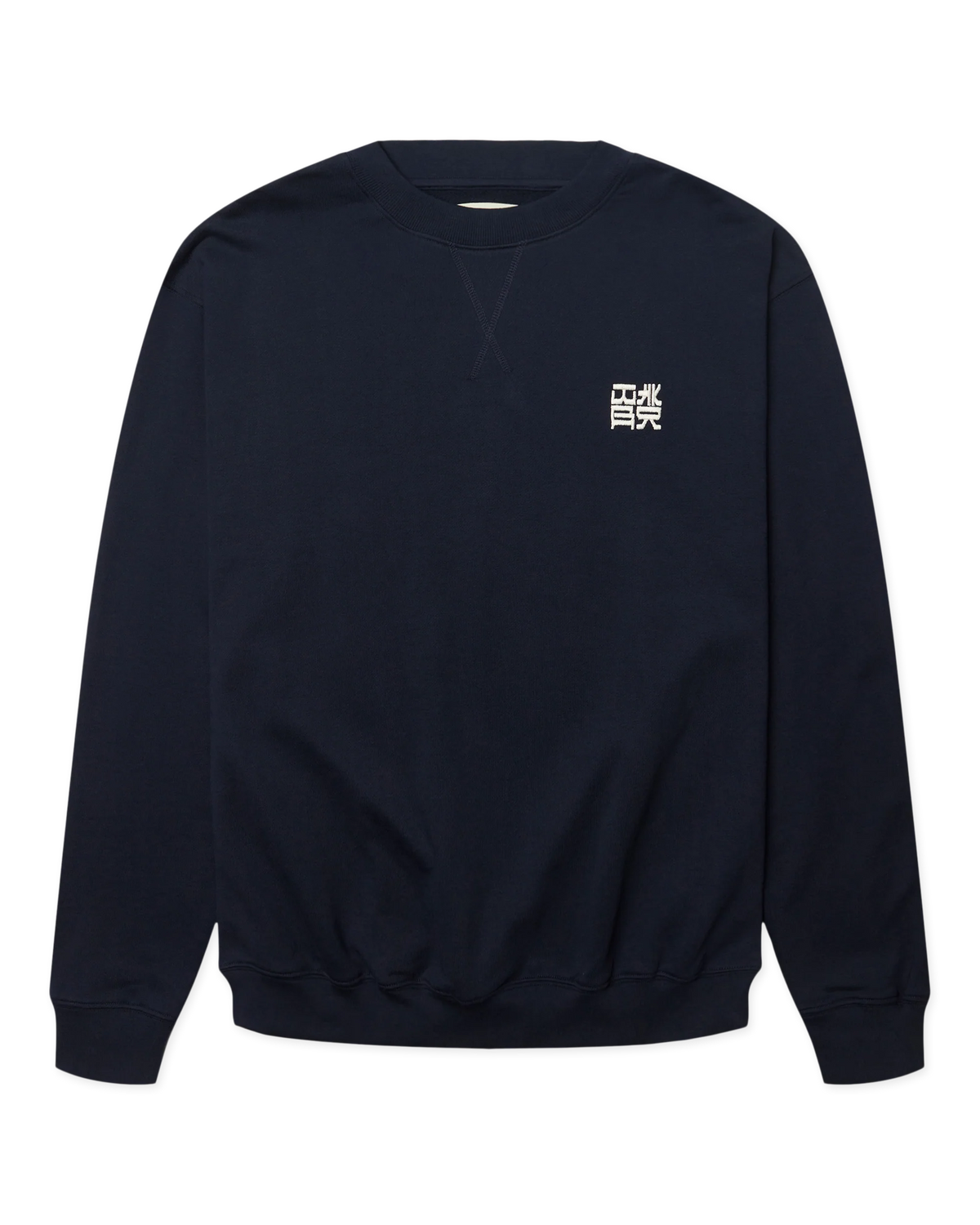 WBCane HK Crew Dark Navy dettaglio - Raf Sneakers Trieste