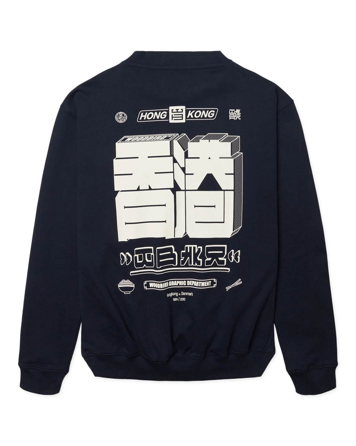 WBCane HK Crew Dark Navy WoodBird - Raf Sneakers Trieste