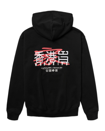 WBPacs HK Home Hoodie Black WoodBird - Raf Sneakers Trieste