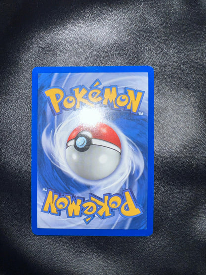 Pokemon Dark Houndoom NDE 7 Vista Retro - Raf Sneakers Trieste