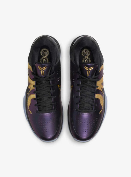Nike Kobe 5 Year of the Mamba Eggplant Vista Laterale - Raf Sneakers Trieste